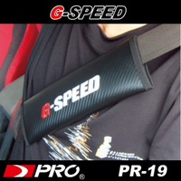 權世界@汽車用品 G-SPEED 汽車舒適寬版Carbon碳纖紋 安全帶護套 保護套 2入 PR-19