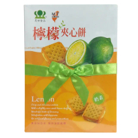 【昇田食品】天然檸檬夾心餅(400g)