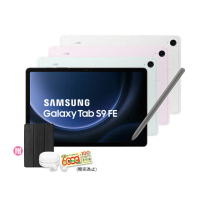 【SAMSUNG 三星】Galaxy Tab S9 FE 10.9吋 6G/128G Wifi(X510)