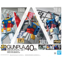 Bandai Gundam Anime Figure EXPO LIMIT GUNPLA 40th Memorial Set FG HG RG Gundam RX-78-2 Suit Anime Action Figures Assembly Model