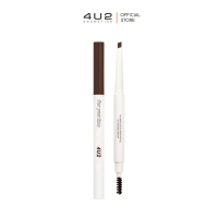 【COD】 (กด 2 ชิ้น รับโปร 1แถม1) 4U2 BASIC AUTO BROW PENCIL - ดินสอเขียนคิ้ว4u2 เขียนคิ้วหัวตัด ที่เขี