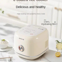 220V Kitchen Appliances Rice Cooker Household Small Rice Cooker 2-4 People Multi-Functional Stainless Steel Liner Cooking Rice