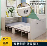 限時下標！免運 隱藏床 伸縮床 單人床 書桌 電腦桌 衣櫃 折疊床 折疊式隱形床書桌隱藏一體午休多功能家用伸縮小戶型衣柜專用 八折下殺 特價出 快速出貨