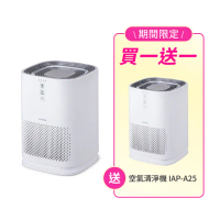【IRIS】【買一送一】空氣清淨機 IAP-A25(HEPA13高效/小坪數/節能省電/三段風速/商品機器內含濾網x1)
