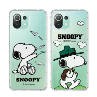 【SNOOPY 史努比】小米 11 Lite 5G NE / 11 Lite 共用 漸層彩繪空壓手機殼