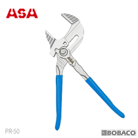 ASA【鉗式扳手(大) PR-50】台灣製 活動板手 水管鉗 水道鉗 多功能活動鉗 管道鉗 開口板手