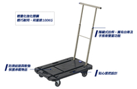 [ 家事達] 日本原裝進口 nansin-CC-211-K 小型兩用平台手推車 特價