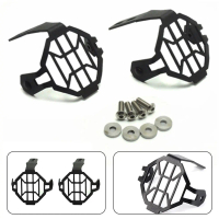 Penutup gril pelindung lampu hadapan keluli untuk BMW R1200GS, R1250GS, F800GS dan 750GS