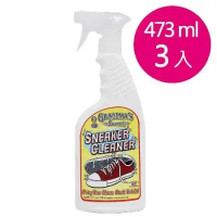 GRANDMA'S SECRET老奶奶的秘密 布鞋去漬噴劑473ML-3瓶組