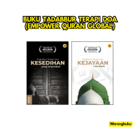 Empower Quran Global - Buku Tadabbur Terapi Doa Empower Quran Global (2025) buku agama