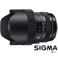 SIGMA 14-24mm F2.8 DG HSM Art (公司貨)