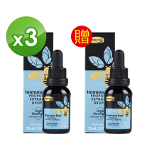 【Comvita 康維他】PFL30蜂膠萃取精華液25ml-買3送1