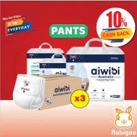 [CASHBACK 10%] AIWIBI PREMIUM PANTS DIAPER (1 CARTON = 3 pack)