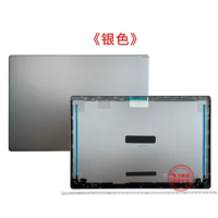 New Ones Laptop A Cover For ACER A515-54G A515-53 A515-55G/55T