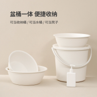 [HOT]FaSoLa Xô Đựng Nước Có Nắp Lớn Gia Dụng Chậu Rửa Mặt Bằng Nhựa Dày Dặn Bộ Chậu Giặt Ký Túc Xá H