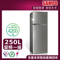 【SAMPO 聲寶】250公升一級能效超值變頻系列變頻雙門冰箱(SR-A25D-G)