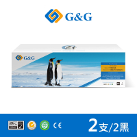 【G&amp;G】for HP 2黑 CB436A/36A 相容碳粉匣 /適用 HP LaserJet P1505/P1505n/M1120/M1120n/M1522n/M1522nf