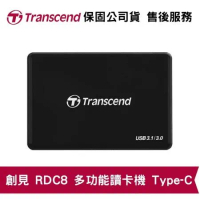 Transcend 創見 RDC8 高速 Type-C 讀卡機 [黑] USB 3.1 Gen 1 (TS-RDC8K)