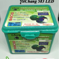 ไฟฉายคาดศีรษะตราช้างรุ่น 583 LED ส่องไกล