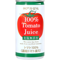 神戶居留地番茄汁-無鹽(185g)