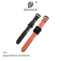 【愛瘋潮】99免運  DUX DUCIS Apple Watch (42/44mm) 時尚款真皮表帶 Apple watch錶帶