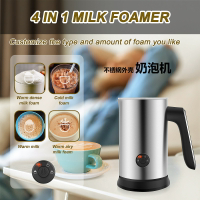牛奶起泡器家用電動奶泡機多功能奶泡器熱奶熱巧克力攪拌器「雙11特惠」