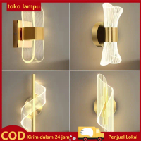 Lampu dinding kamar tidur Tempel aesthetic Hias ruang tamu LED tempel Lampu Lorong taman dinding mod