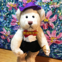 【TEDDY HOUSE泰迪熊】泰迪熊玩具玩偶公仔絨毛凱薩王子泰迪熊休閒(正版泰迪熊復古泰迪熊手腳可動)