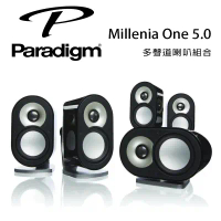 加拿大 Paradigm Millenia One 5.0 多聲道喇叭組合