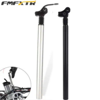 Electronic Bike Seat Post, FMF Shock Absorbers, Damping Suspension, Quick Folding Turning, E-Bike Accessory
