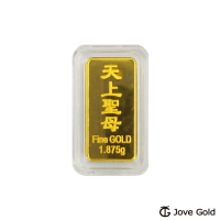 JoveGold漾金飾 媽祖保佑黃金條塊 - 0.5台錢(金重五分)