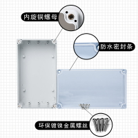 F型透明防水盒監控室外防水接線盒 防水盒塑料防水盒 電源密封盒