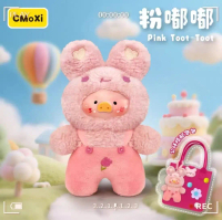 กล่องตาบอด ดีไซน์หมูสายรุ้ง V1 400%
