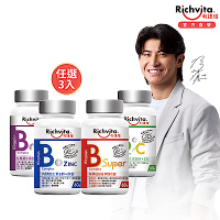 【Richvita利捷維】有酵維生素B群+鋅、B群+鐵、B群+C、超級B (任選3入組)