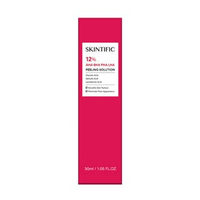 Skintific果酸磨皮精華 30毫升