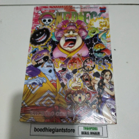 komik one piece 99, segel