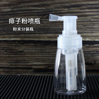 打藥機 噴藥機 噴粉機 痱子粉噴瓶理發店爽身粉噴粉瓶塑料粉末噴粉瓶散粉干粉噴霧瓶 全館免運