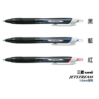 【角落文房】三菱 Uni SXN-150-10 1.0mm 國民溜溜筆