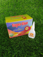 กาวร้อนSuper Glue ราคาถูกยกกล่อง