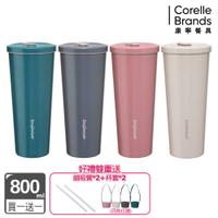 【美國康寧】(買1送1) Snapware 陶瓷不鏽鋼真空保溫吸管杯800ml (贈細吸管x2＋杯套)