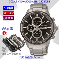 SEIKO 精工 CS系列/SOLAR太陽能 黑面精鋼鬧鈴計時錶42㎜ SK004(SSC255P1/V172-0AR0D)
