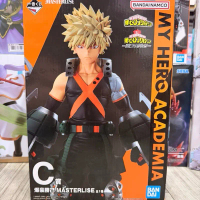 MÔ HÌNH Bakugo Katsuki - Boku no Hero Academia - Ichiban Masterlise CHÍNH HÃNG đồ decor máy tính sho