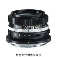 福倫達專賣店:Voigtlander NOKTON D35mm F1.2 for the Nikon Z-mount (預訂)(Z5,Z6,Z7,Z9,ZFC)