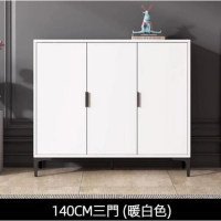 家用進門入戶鞋櫃（暖白色）【140cm三門】