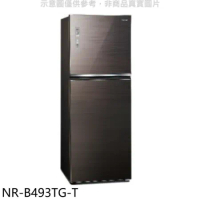 Panasonic國際牌【NR-B493TG-T】498公升雙門變頻玻璃曜石棕冰箱(含標準安裝)