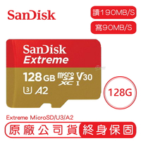 【9%點數】SANDISK 128G EXTREME microSD UHS-I A2 V30 記憶卡 128GB 讀190 寫90【APP下單9%點數回饋】【限定樂天APP下單】