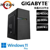 【技嘉平台】R5六核WIN11Pro{海爾吉W}文書機(R5-4650G/A520/8G/512G)