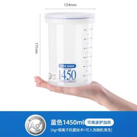 日本畅销ASVEL便當飯盒可微波加熱食品級塑膠保鮮盒上班族帶飯密封罐平行進口