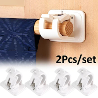 2Pcs Adjustable Curtain Rod Clip Self Adhesive Curtain Hanging Clamp Hook Wall Bracket Holder Nail-Free Fixing Clip Hanging Rack