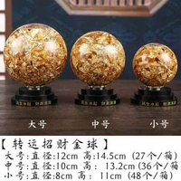 跨境專供 金箔水晶球風水球擺件 招財納福創意裝飾品中式工藝禮品
